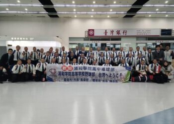 臺日高校棒球交流賽明登場 邀兩地新生代好手同台較勁 臺日高校棒球交流賽明登場 邀兩地新生代好手同台較勁