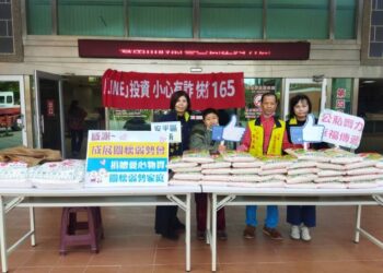 成展關懷弱勢會歲末送暖 公私協力傳遞愛心 成展關懷弱勢會歲末送暖 公私協力傳遞愛心