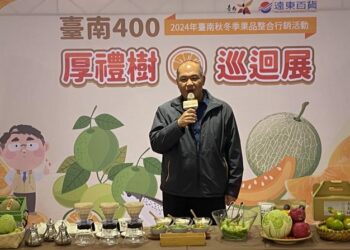 臺南400厚禮樹巡迴展到桃園 黃偉哲力推臺南洋香瓜 臺南400厚禮樹巡迴展到桃園 黃偉哲力推臺南洋香瓜