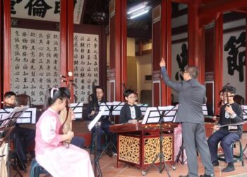 「長樂未央」—南市學校國樂藝才班音樂會,邀您一同相聚聆賞國樂魅力 「長樂未央」—南市學校國樂藝才班音樂會,邀您一同相聚聆賞國樂魅力