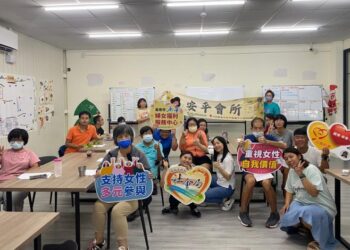 社會局婦女中心攜手安平會所推動「聽我說」影像培力 黃偉哲:支持精神障礙女性自立 社會局婦女中心攜手安平會所推動「聽我說」影像培力 黃偉哲:支持精神障礙女性自立