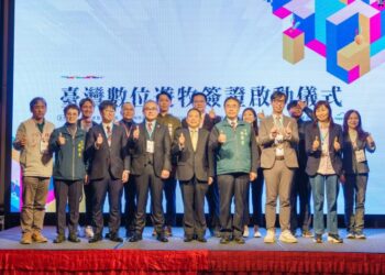 國發會數位遊牧服務據點落腳友愛市場數位創生聚落 黃偉哲盼帶動臺南數位人才與產業接軌國際 國發會數位遊牧服務據點落腳友愛市場數位創生聚落 黃偉哲盼帶動臺南數位人才與產業接軌國際