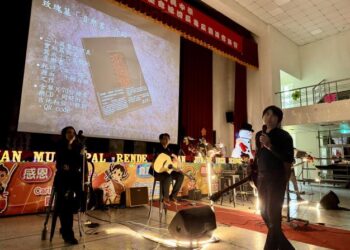串聯生命故事 激發學生心靈 南市教育局邀玫瑰墓樂團到校舉辦生命教育音樂會 串聯生命故事 激發學生心靈 南市教育局邀玫瑰墓樂團到校舉辦生命教育音樂會