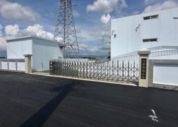 持續推動大溪北治水防洪建設 打造「承洪韌性」都市 持續推動大溪北治水防洪建設 打造「承洪韌性」都市