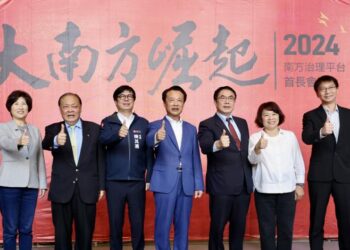 「城市治理AI幫手 青年政策大平台」展望2025 研考會2024年終新聞稿 「城市治理AI幫手 青年政策大平台」展望2025 研考會2024年終新聞稿