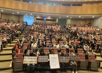 「虐童零容忍 齊心護幼童」南市教育局邀集全市私幼園長簽署承諾守護幼兒 「虐童零容忍 齊心護幼童」南市教育局邀集全市私幼園長簽署承諾守護幼兒