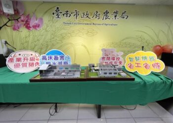 南市輔導養豬場轉型四年 轉型升級成效顯著 南市輔導養豬場轉型四年 轉型升級成效顯著