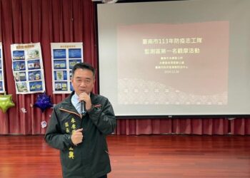 登革熱防疫績優志工隊分享防疫經驗,提升社區防疫能力 登革熱防疫績優志工隊分享防疫經驗,提升社區防疫能力