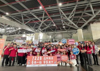 1228還我母語日 臺南一起客家共下 1228還我母語日 臺南一起客家共下