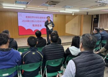 臺南小將國際賽場創佳績 黃偉哲市長接見優秀選手 臺南小將國際賽場創佳績 黃偉哲市長接見優秀選手