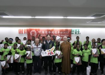 阿彌陀佛關懷中心帶領史瓦帝尼的28名院童拜訪南市府 黃偉哲親自接見肯定跨國助養傳遞溫暖與希望 阿彌陀佛關懷中心帶領史瓦帝尼的28名院童拜訪南市府 黃偉哲親自接見肯定跨國助養傳遞溫暖與希望