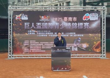 2025臺南市巨人盃國際青少棒錦標賽齊聚48隊頂尖隊伍登場 黃偉哲市長擔任開球嘉賓 鼓勵選手成為棒球英雄 2025臺南市巨人盃國際青少棒錦標賽齊聚48隊頂尖隊伍登場 黃偉哲市長擔任開球嘉賓 鼓勵選手成為棒球英雄