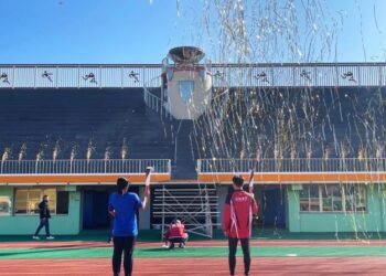 備戰全中運! 臺南市113年聯合運動大會隆重開幕 備戰全中運! 臺南市113年聯合運動大會隆重開幕
