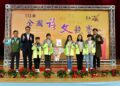 全國語文競賽大放異彩 南市府表揚151組臺南隊師生 全國語文競賽大放異彩 南市府表揚151組臺南隊師生