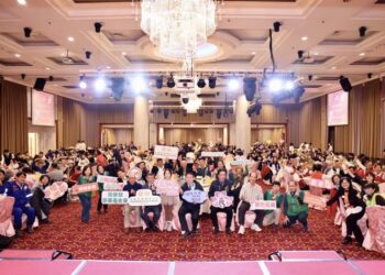 黃偉哲感謝台灣糖業公司、台糖長榮酒店、張榮發基金會攜手 邀請18個社福團體圍爐過好年 黃偉哲感謝台灣糖業公司、台糖長榮酒店、張榮發基金會攜手 邀請18個社福團體圍爐過好年