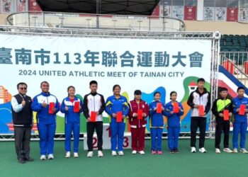 臺南市113年聯合運動大會圓滿落幕 小將奮力表現再創佳績! 臺南市113年聯合運動大會圓滿落幕 小將奮力表現再創佳績!