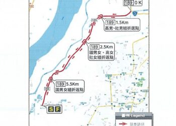 「114年第74屆屏東縣運暨公教聯合運動會」自由車比賽 交通管制措施 「114年第74屆屏東縣運暨公教聯合運動會」自由車比賽 交通管制措施