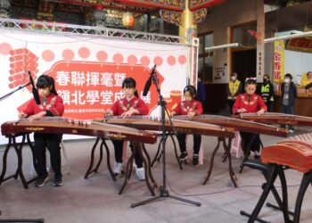 蛇來運轉慶新春春聯揮毫暨鎮北學堂成果展 獲得熱烈迴響 蛇來運轉慶新春春聯揮毫暨鎮北學堂成果展 獲得熱烈迴響