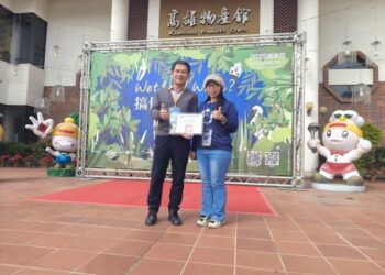 臺南市濕地保育成效佳,於內政部辦理評鑑表現亮眼 臺南市濕地保育成效佳,於內政部辦理評鑑表現亮眼