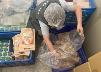 臺南市政府衛生局公布113年微生物類來源機能食品製造業稽查專案結果。 臺南市政府衛生局公布113年微生物類來源機能食品製造業稽查專案結果。