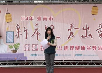 「新希望 秀出愛」開運義剪暨心理健康宣導活動,從「頭」煥然一新過好年! 「新希望 秀出愛」開運義剪暨心理健康宣導活動,從「頭」煥然一新過好年!
