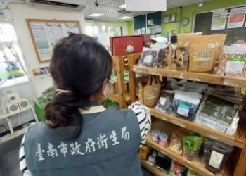 春節應景食品抽驗全數合格!臺南市政府衛生局為年節餐桌添安心。 春節應景食品抽驗全數合格!臺南市政府衛生局為年節餐桌添安心。