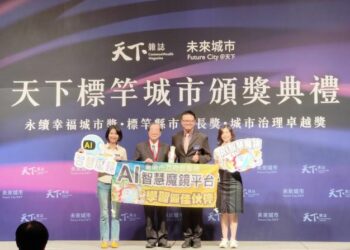 南市打造優質校園資訊基礎環境建設 蟬聯11年全國特優! 南市打造優質校園資訊基礎環境建設 蟬聯11年全國特優!