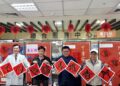 大同迎福，馬躍吉門　大同醫院舉辦新春揮毫，民眾歡喜迎新春