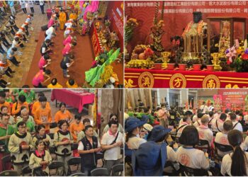 2025蘭陽媽祖文化節三獻禮 23媽齊賜福 2025蘭陽媽祖文化節三獻禮 23媽齊賜福