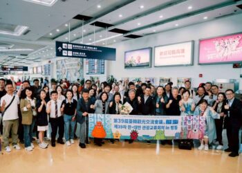 臺韓觀光交流會議登場 屏東以原民祈福古禮展現南國熱情 臺韓觀光交流會議登場 屏東以原民祈福古禮展現南國熱情