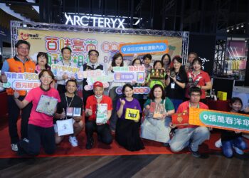 「百味臺南 好禮相伴」臺南美食文化節 台茂購物中心隆重登場