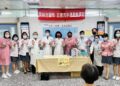 郭綜合醫院響應世界手部衛生日辦「洗手一級棒～病毒遠離我」衛教活動