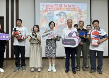 「屏」安飛「揚」 智慧防災 永揚消防XR訓練器材捐贈儀式 「屏」安飛「揚」 智慧防災 永揚消防XR訓練器材捐贈儀式