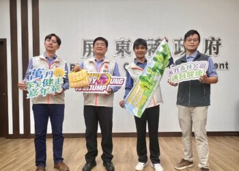 萬丹森林公園3月15日正式啟用　 春日健走與活力有氧盛宴