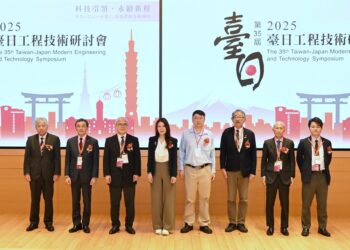 中鋼攜手金屬中心　共同舉辦第35屆臺日技術研討會