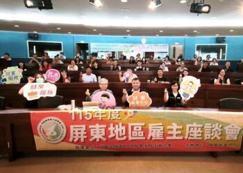 經驗不退休傳承不斷線　高分署以AI工具攜手屏東雇主留技術、育人才