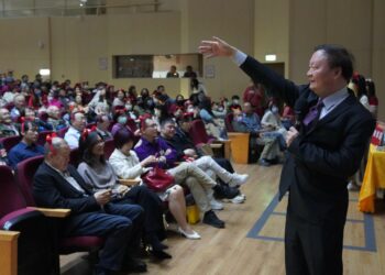 高師大新春團拜暨聯歡會喜氣登場　活動精彩摸彩更是驚喜連連