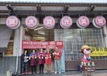 『蛇來蛇去鹽水觀光美食城逛燈節、吃美食、提燈籠』! 『蛇來蛇去鹽水觀光美食城逛燈節、吃美食、提燈籠』!