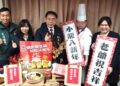 臺南市府打造銀髮友善城市!「銀齡友善」年菜讓長輩過好年 臺南市府打造銀髮友善城市!「銀齡友善」年菜讓長輩過好年
