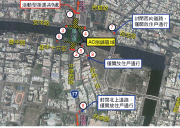 臨安橋改建鋪設路面 分階段封閉通行便橋 請用路人提前改道