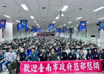 葉澤山副市長探視新訓役男感謝部隊照顧臺南子弟兵 葉澤山副市長探視新訓役男感謝部隊照顧臺南子弟兵