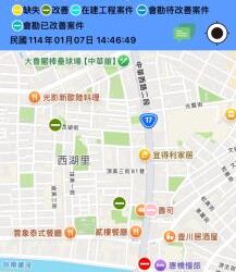 1月18日起學測登場 南市考場周邊禁挖