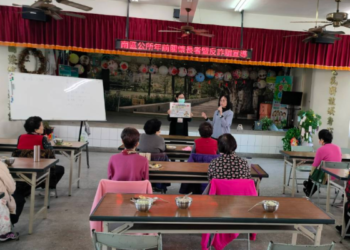 南區區公所歲末年節關懷長者暨宣導反詐騙觀念 南區區公所歲末年節關懷長者暨宣導反詐騙觀念