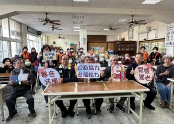 歲末寒冬送暖活動 安平區公所攜手菩薩社區關懷獨居長輩 歲末寒冬送暖活動 安平區公所攜手菩薩社區關懷獨居長輩