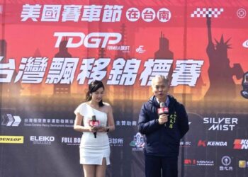 「美國賽車節 IN TAINAN」1月18日、19日熱血登場 黃偉哲市長歡迎國際車手齊聚臺南