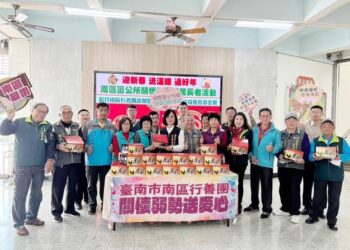 南區區公所結合南區行善團及財團法人私立南六公益慈善基金會辦理「迎新春 送溫暖 過好年」關懷弱勢獨居長者活動