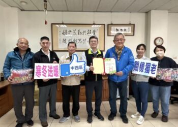 中西區公所攜手保證責任臺南市中西區合作社辦理「歲末寒冬送暖-關懷獨居老人」活動