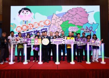 社區攜手防暴不失守 黃偉哲感謝全市350位社區宣導團隊人員齊心反暴力