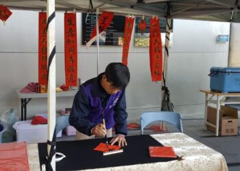蛇來運轉瀛新年 南瀛天文館推春節優惠 系列活動祝您嘶嘶如意 蛇來運轉瀛新年 南瀛天文館推春節優惠 系列活動祝您嘶嘶如意