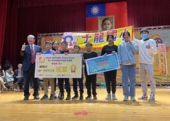 臺南學子大放異彩!勇奪全國科技創作競賽多項冠軍 展現「科技新都」實力 臺南學子大放異彩!勇奪全國科技創作競賽多項冠軍 展現「科技新都」實力